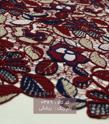 گیپور کتان نخ