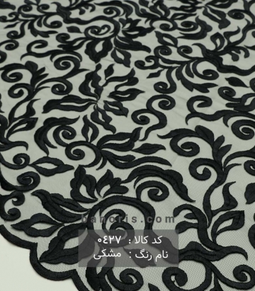 تور  سوزن دوزی