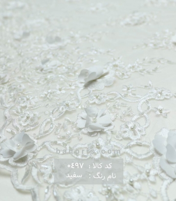 تور گل اپلیک