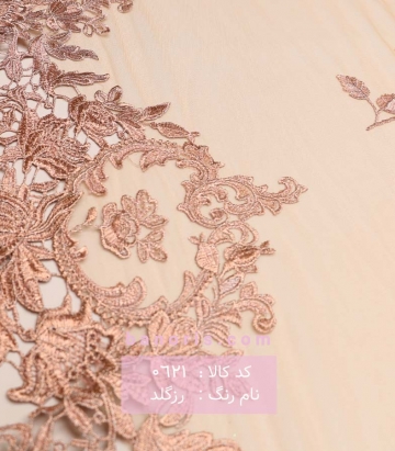 تور گل اپلیک