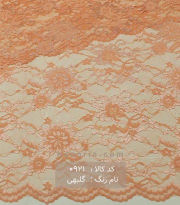 دانتل طرح گل