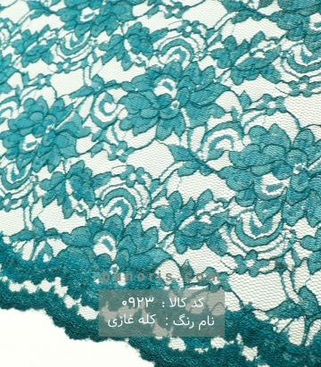 دانتل سرمه دوزی