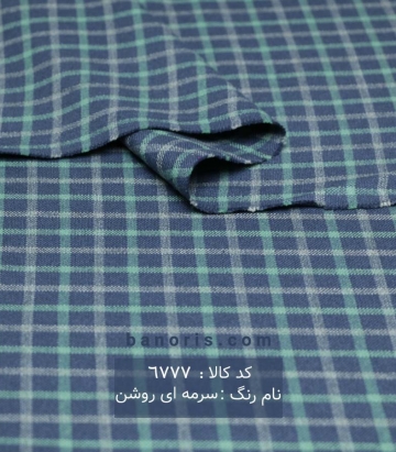 کشمیر چهارخونه