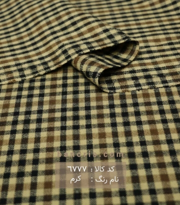 کشمیر چهارخونه
