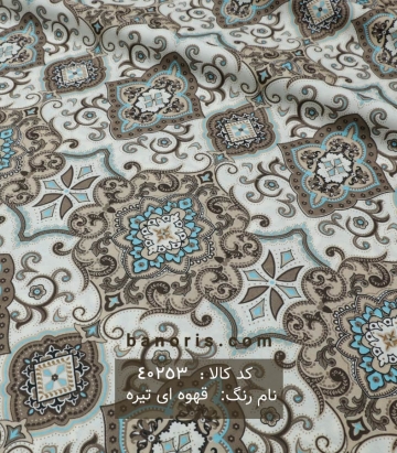 ملحفه