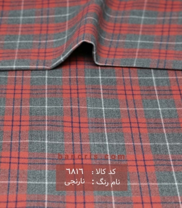 کشمیر چهارخونه