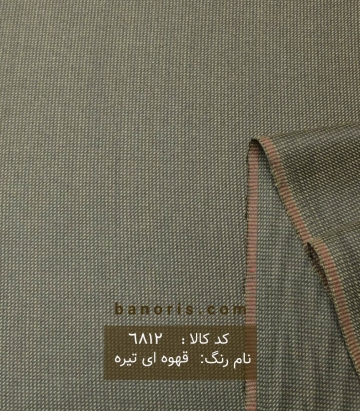 کشمیر جودون