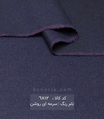 کشمیر جودون