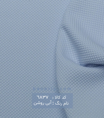 دیور لانه زنبوری