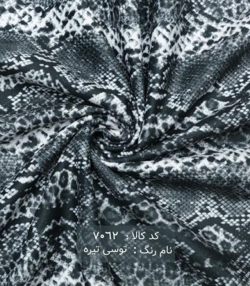 مخمل سوئیت پوست ماری طرح ریز