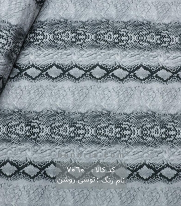 مخمل سوئیت پوست ماری درشت