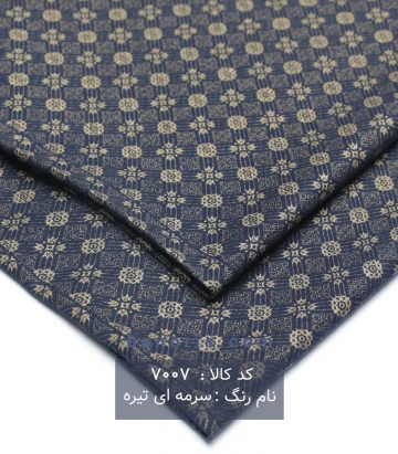 تریکو