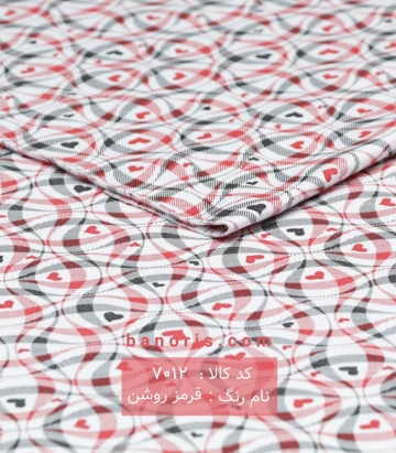 تریکو