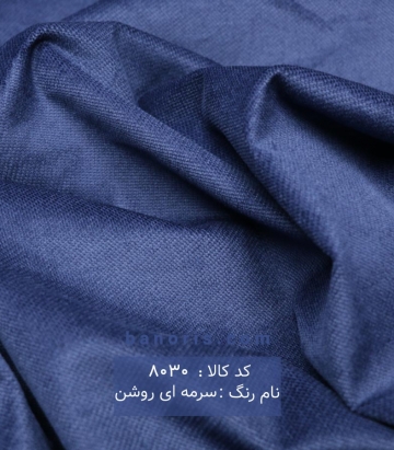 مخمل مانتویی