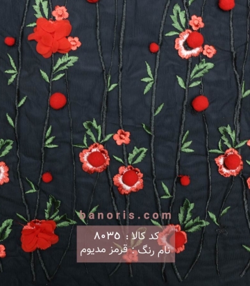 ارگانزا گل اپلیک