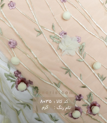 ارگانزا گل اپلیک