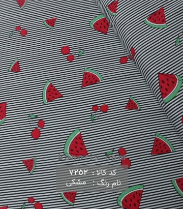 نخی