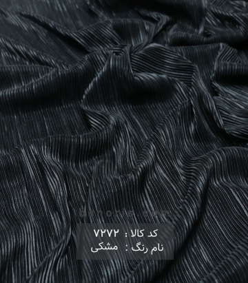دیسکو براق