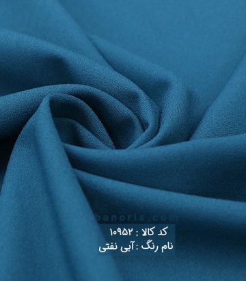 کرپ اسکاچی
