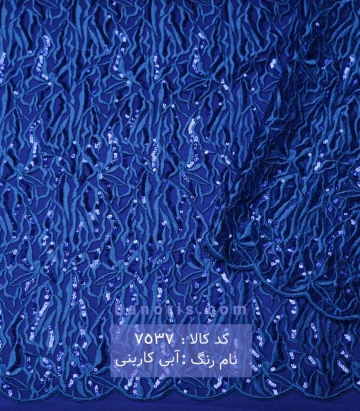 تور پولکی