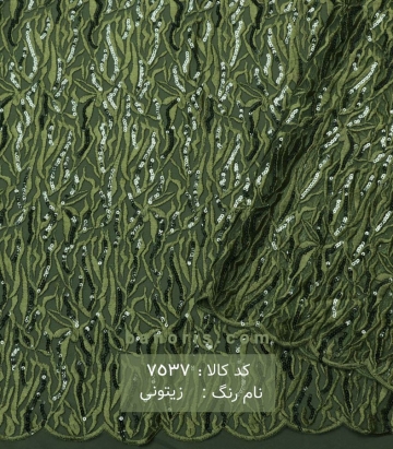 تور پولکی