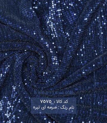 تور پولکی