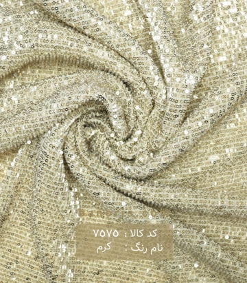 تور پولکی
