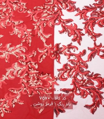 تور پولکی