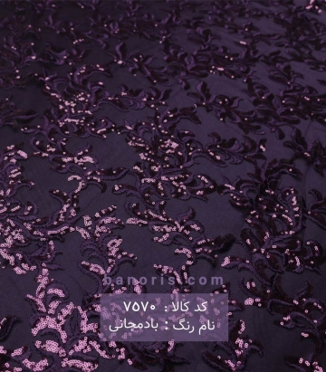 تور پولکی