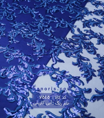 تور پولکی
