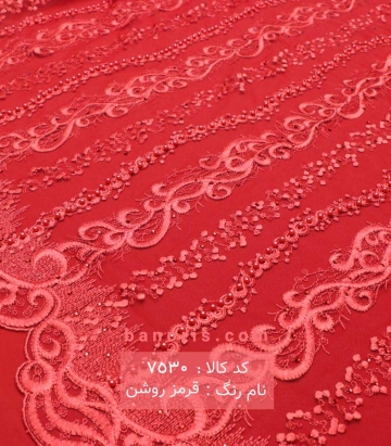 لباس شب حاشیه دار