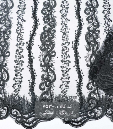 لباس شب حاشیه دار