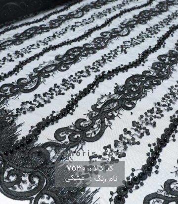 لباس شب حاشیه دار