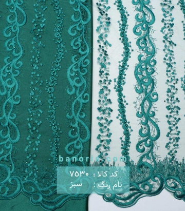 لباس شب حاشیه دار