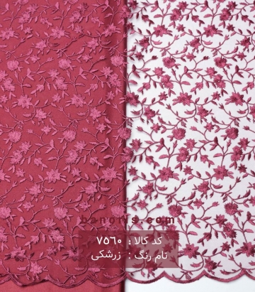 تور گل ریز