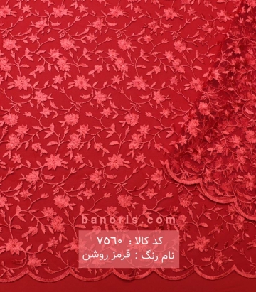 تور گل ریز