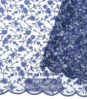 تور گل ریز