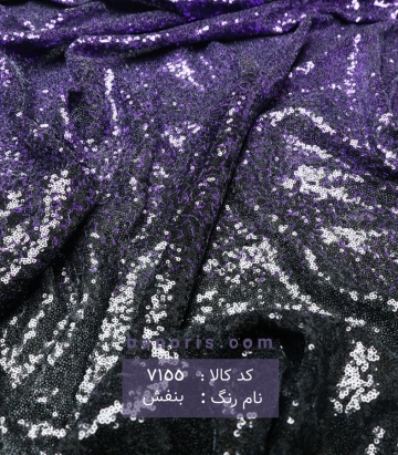 پولکی دو رنگ