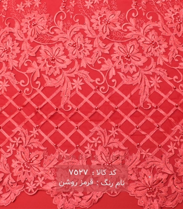 لباس شب