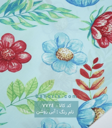 نخی(کودری)