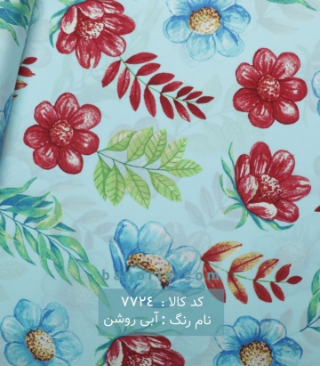 نخی(کودری)