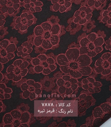 ژاکارد طرحدار