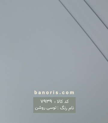 مانتویی بوگاتی