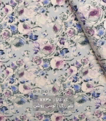 کرپ مازراتی گلدار
