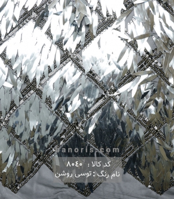 تور پولکی