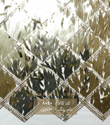 تور پولکی