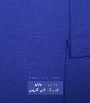 کنف تایوان
