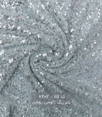 تور پولکی