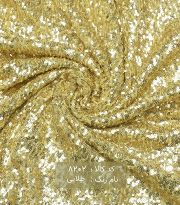 تور پولکی