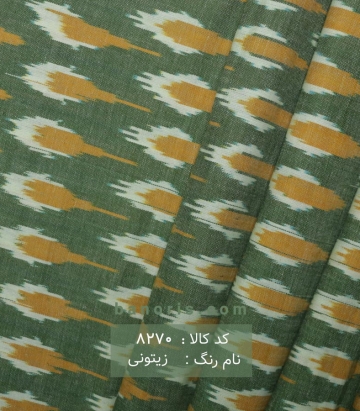 نخی ایکات